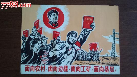 明斯特应用技术大学 Business diploma